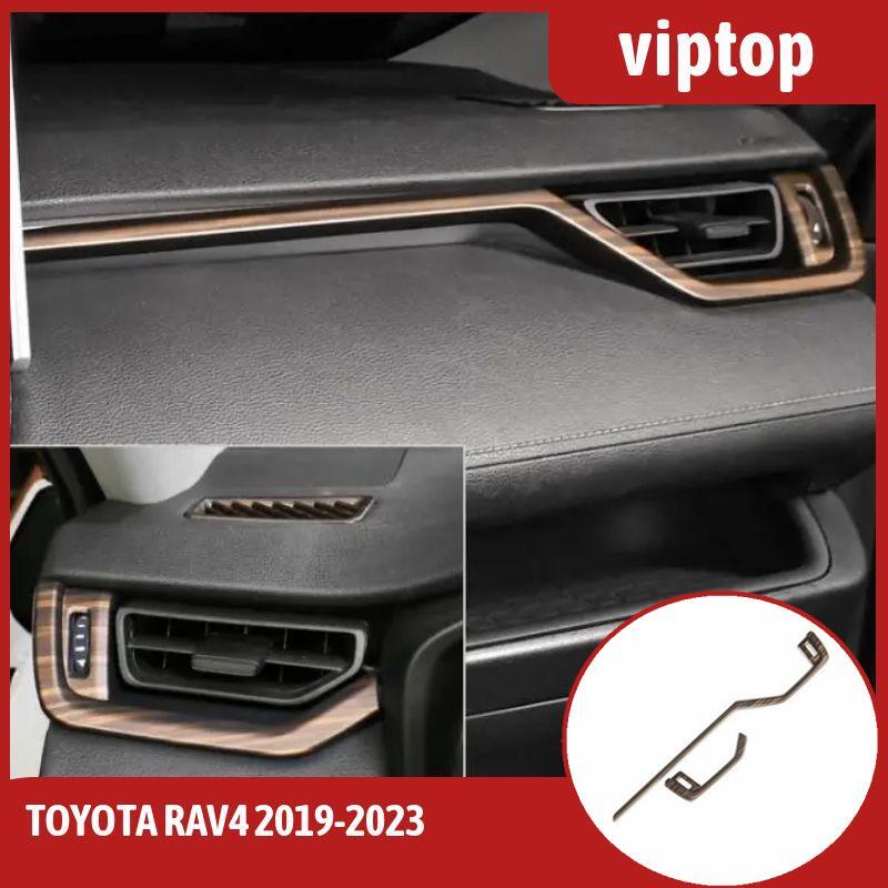 Center Console Dashboard Strip Trim for Toyota RAV4 2019-2023 Brown Wood Grain