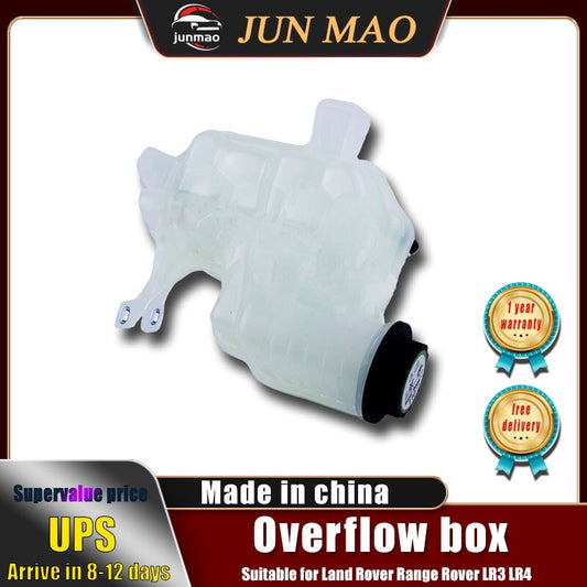 Suitable for Land Rover LR3LR4 for Range Rover Sport Coolant Kettle LR020367 Q