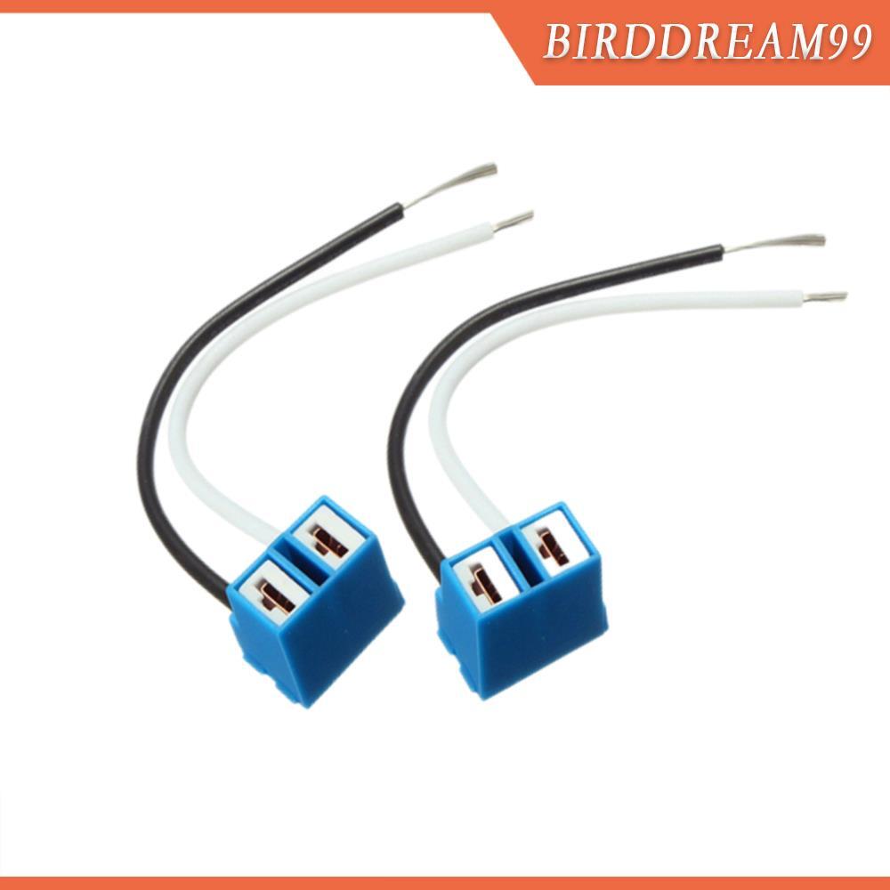2Pcs Wire Pigtail H7 Harness Head Light Low Beam Bulb Connector Plug Adapter Q