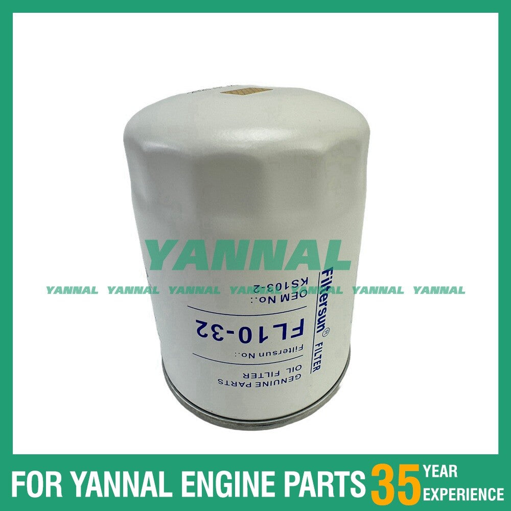 7020038 Oil filter is suitable for S4E-