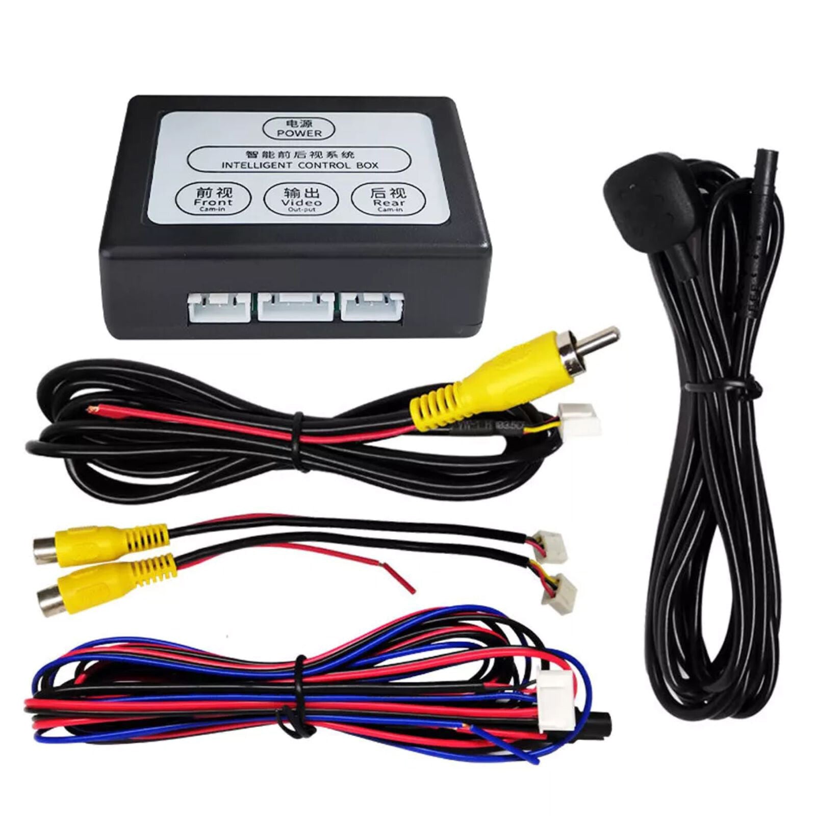 2 Channel Car Front and Rear View for Smart Control Camera Converter Switch Box