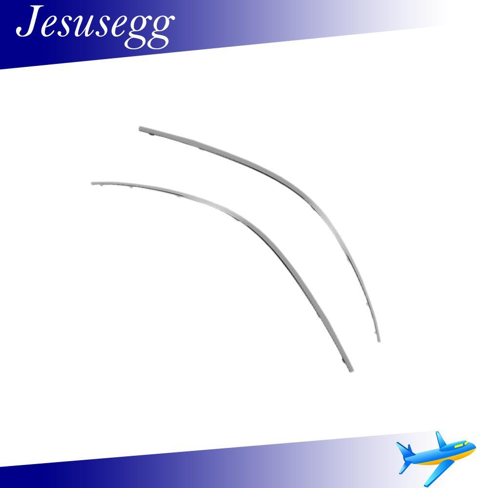 Fits for Mercedes-Benz C250 C350 C63 AMG Rear Left Right Bumper Molding Trim