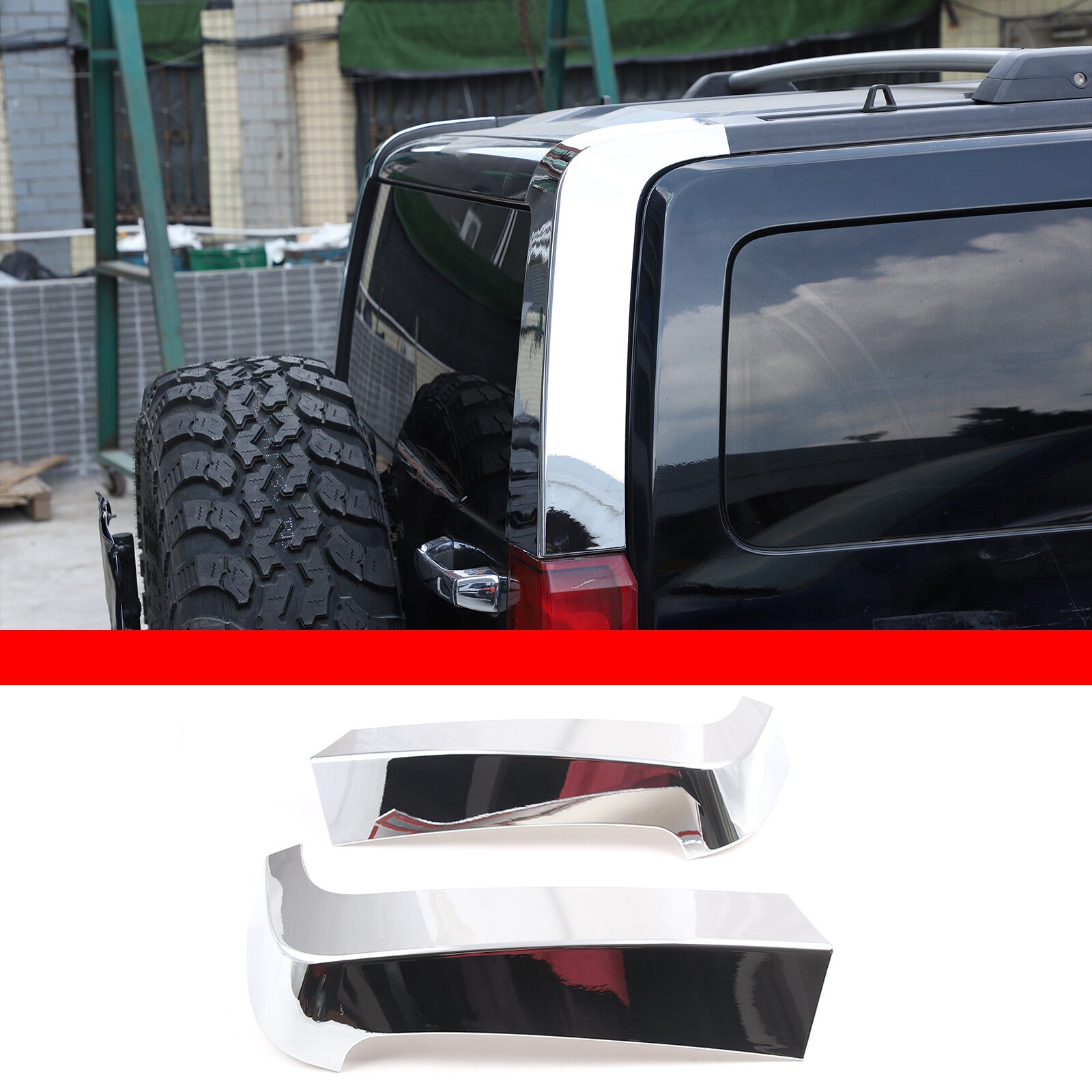 ABS silver rear D-pillar corner bushings suitable for Hummer H3 2005-2009