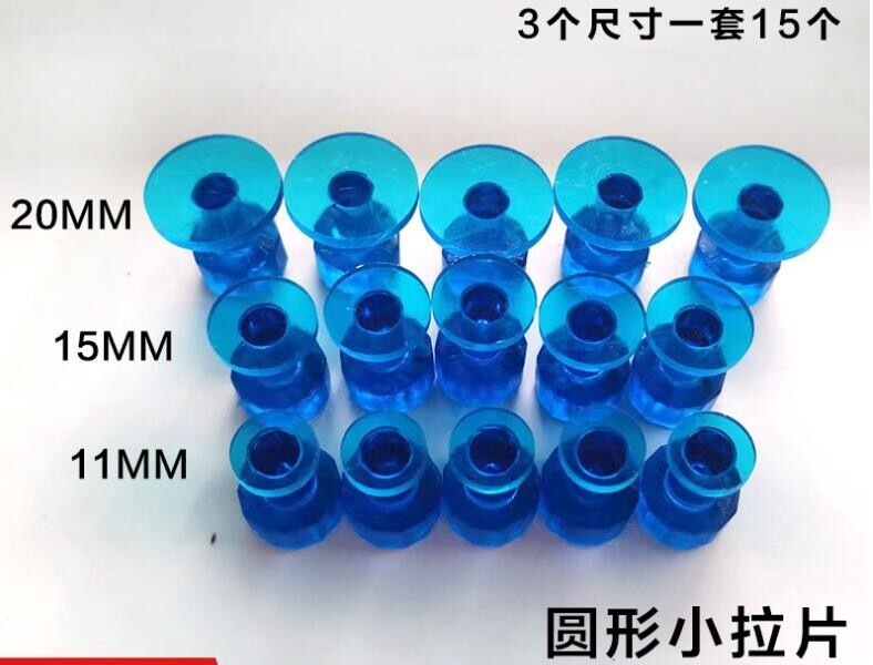 15pcs Glue Tabs Dent Removal Tools Dent Removal Tool Auto Paintless Dent Repair v