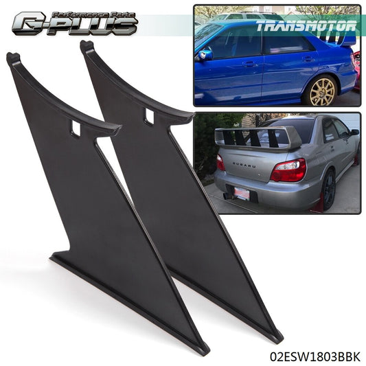Fits for Subaru 2015 - 2018 Impreza WRX STI Rear Boiler Wing Stabilizer 2 pcs - v