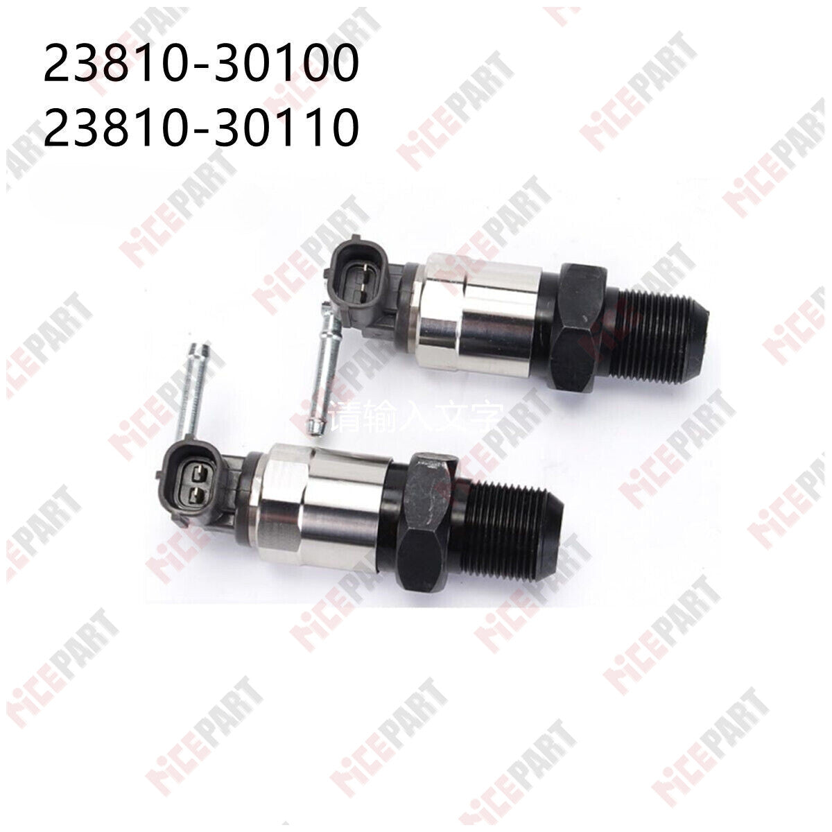 71 C new 1-Piece Thermostat for Engines, Excavators, Generators, Tractors D722 12764 B
