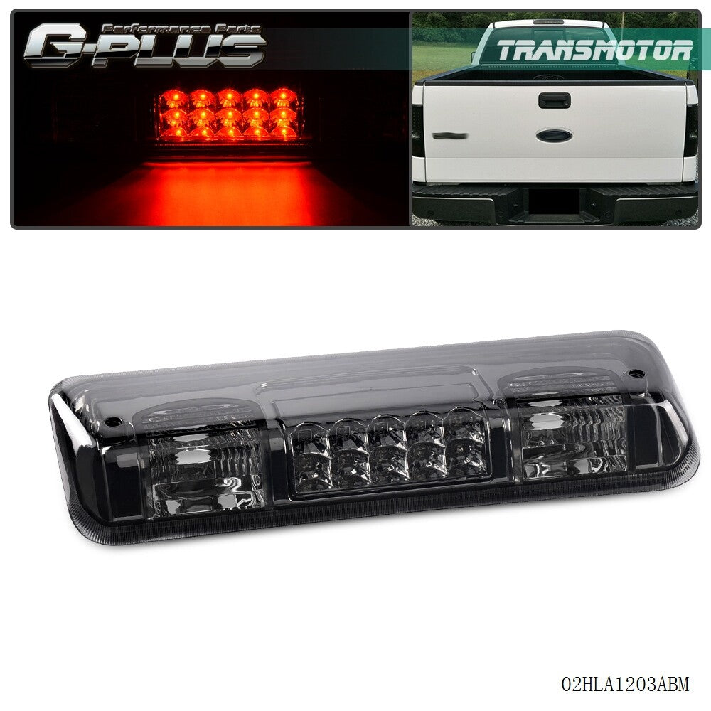 Shenlong Water 3D LED 3RD Brake 3rd Brake 04-08 Gospel Edition - v