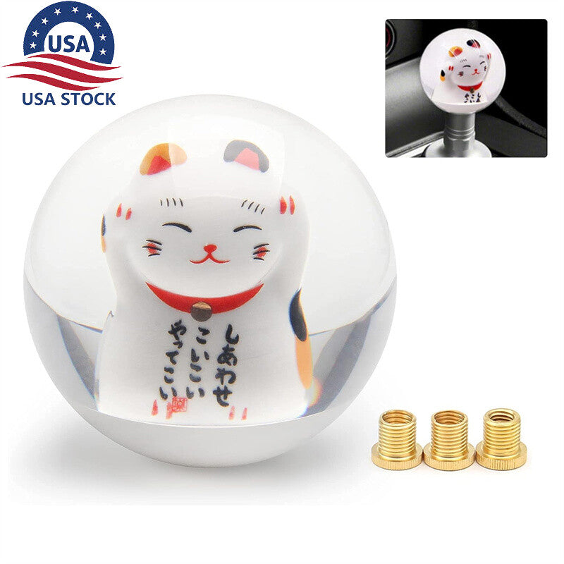Lucky Cat Shift Knob Manual Gear Round Ball Universal Fortune Maneki Neko