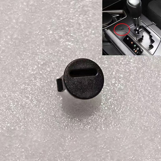 Suitable for RVA4 shift lock release button cover, suspension gear panel cover - n