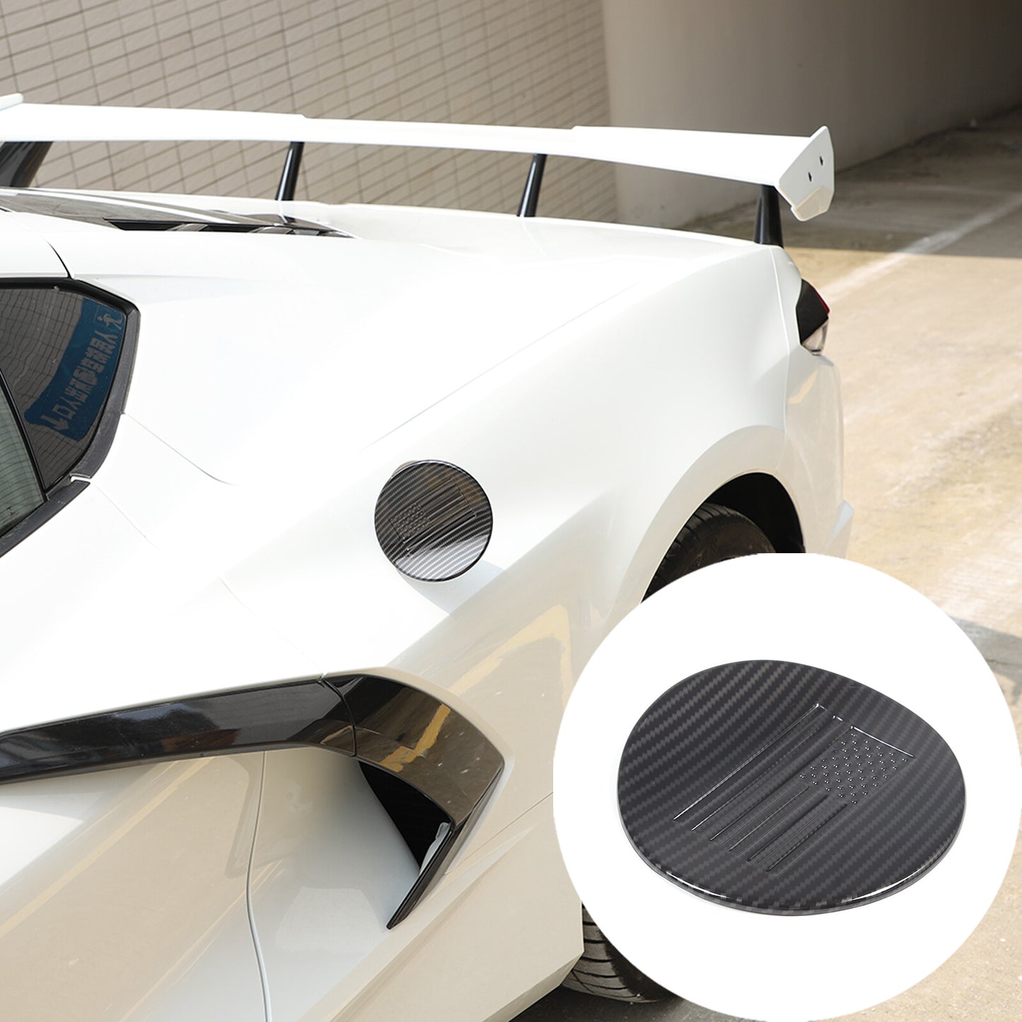 ABS Carbon Fiber Interior E-Parking Button Cover Trim for Corvette C8 2020-23- v