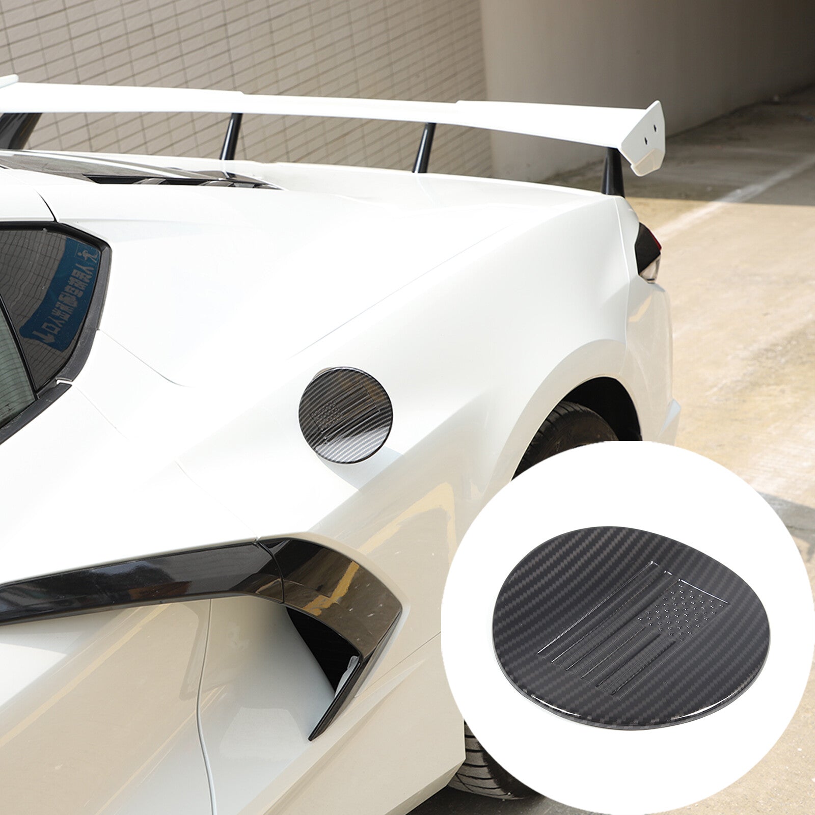 ABS Carbon Fiber Interior E-Parking Button Cover Trim for Corvette C8 2020-23- v