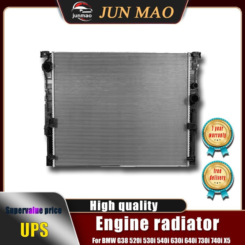 for BMW G38 520i 530i 540i 630i 640i 730i 740i X5 Engine radiator 17118650745