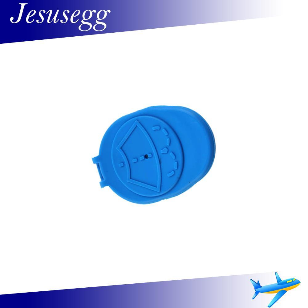 Windshield Washer Fluid Reservoir Bottle Cap for Range Rover / for Range Rover Sport Q