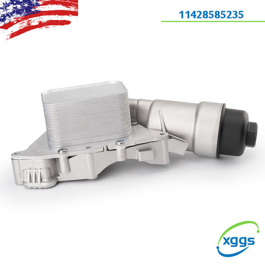 Aluminum oil cooler filter housing suitable for 2014-19 for Mini Cooper , for BMW X1, X2 11428585235 Q