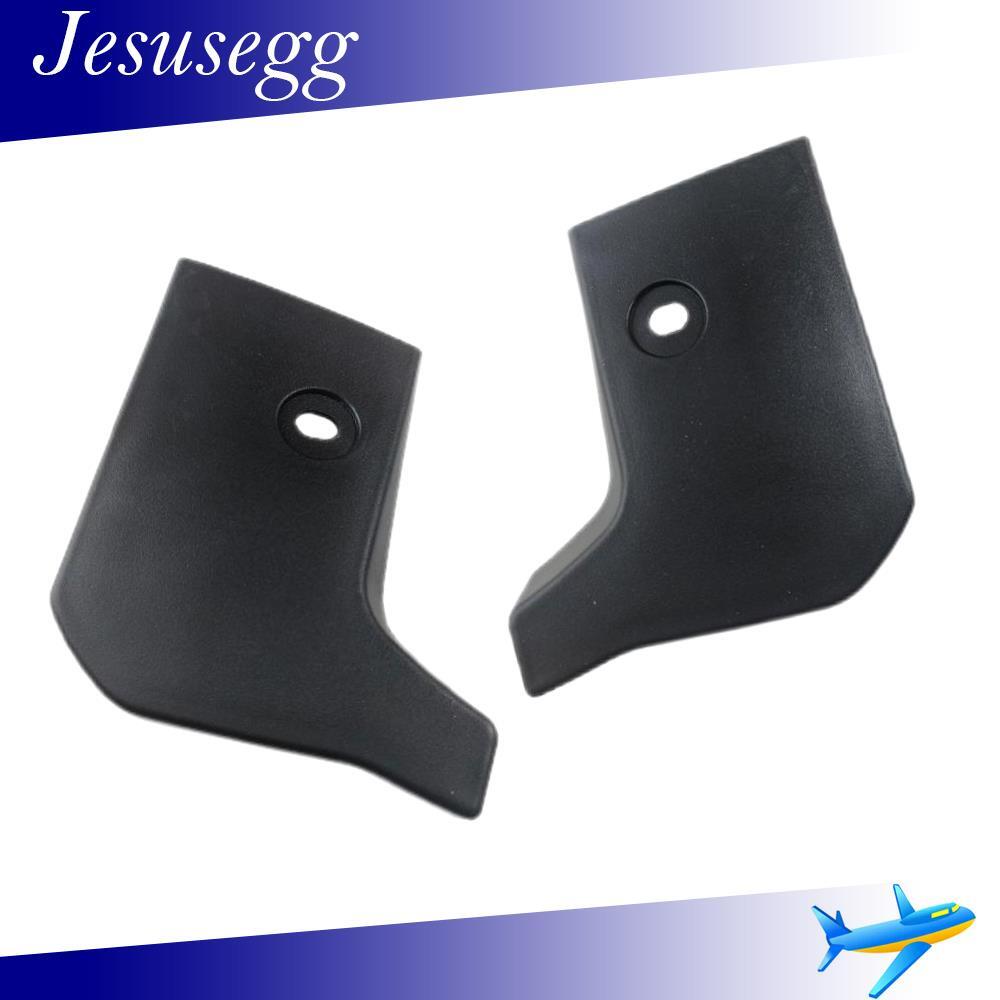 One Pair Left  Right Side Skirt End Cap Black Plastic for Fiesta MK7 Replaces