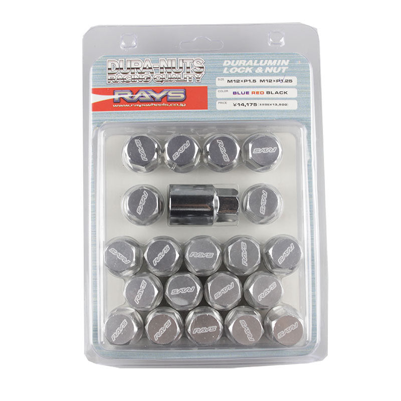 Silver 35mm Close End 12mmX1.25 Racing Wheel Lug Nuts for Subar, Suzuk, Nisan Q