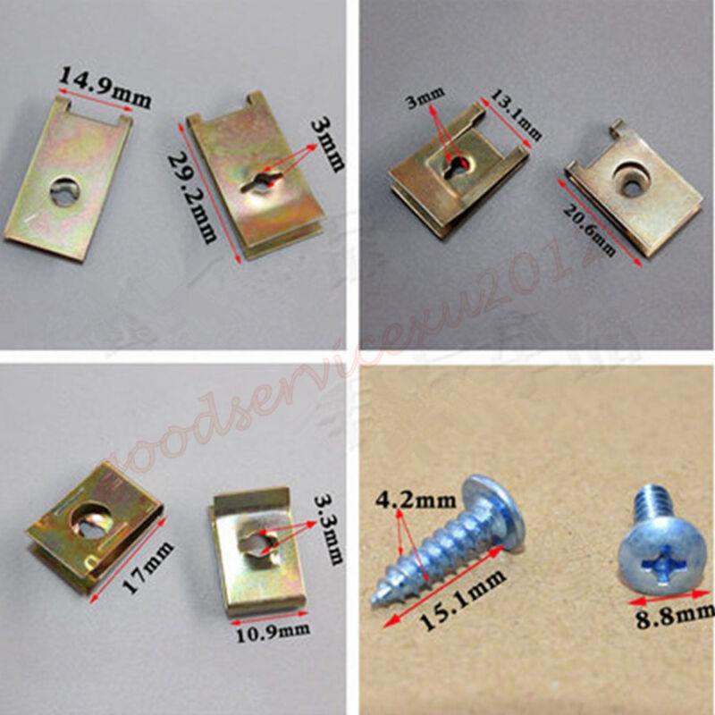 U-shaped gaskets for car body doors, pen clip fixing screws, U-Nuts 200 pieces/bag - n