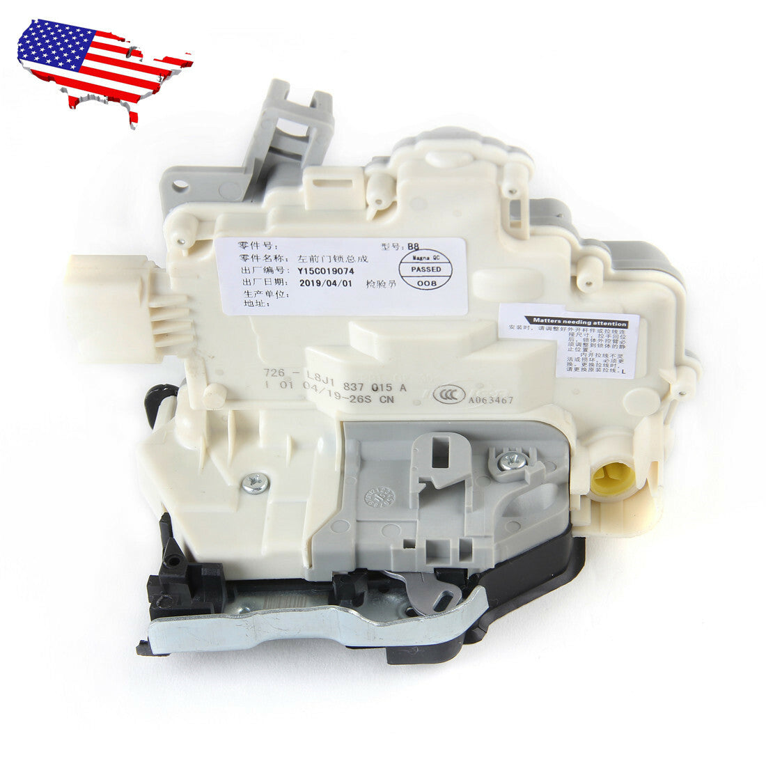 LH front left door latch actuator for Volkswagen for Passat B6, for Audi A4, A5 8J1837015A