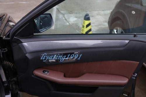 Carbon fiber interior trim cover for Mercedes-Benz E-Class W212 2014-2015