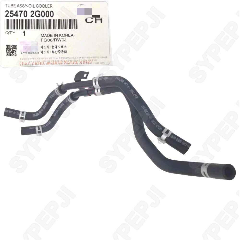 Engine coolant hose suitable for 10-16 for Hyundai Santa Fe Sonata for Tucson Sorrento Optima 2.4L