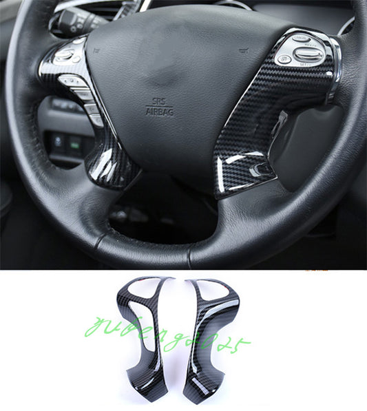 2P Carbon Fiber Steering Wheel Button Frame Cover Trim for Nissan Murano 2015-18