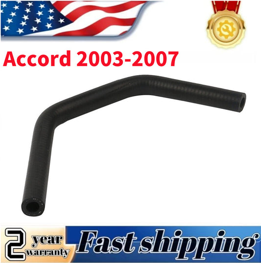 Pump hose, power steering return hose, suitable for Honda Accord 2003-2007.