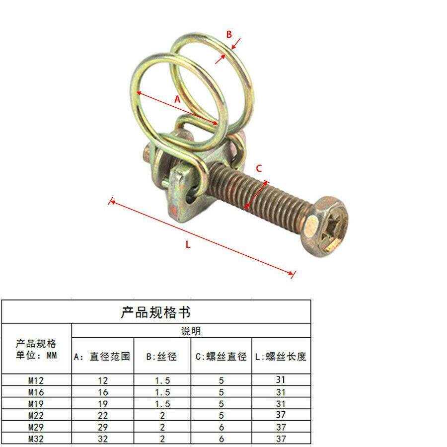 48-piece boxed set, 6 sizes, double-wire flexible hose clamps, adjustable, suitable for automotive applications. n