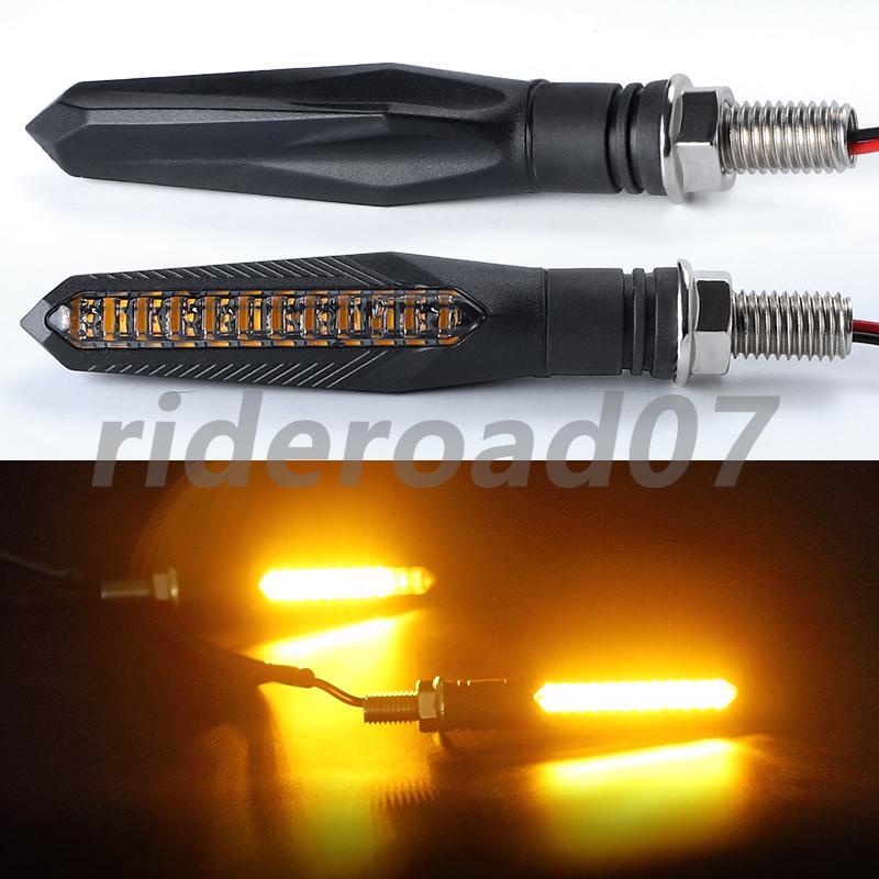 2x Universal 12LED Motorcycle Motorbike Turn Signal Indicators Light Lamp Amber