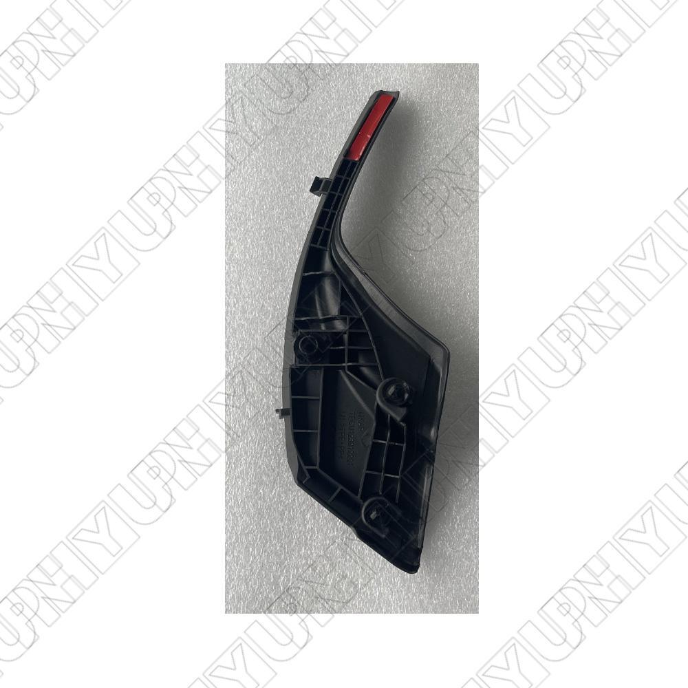 53867-52150 Front Left Wiper Cowl Extension Cover for Toyota Prius C 2012-2018 Q