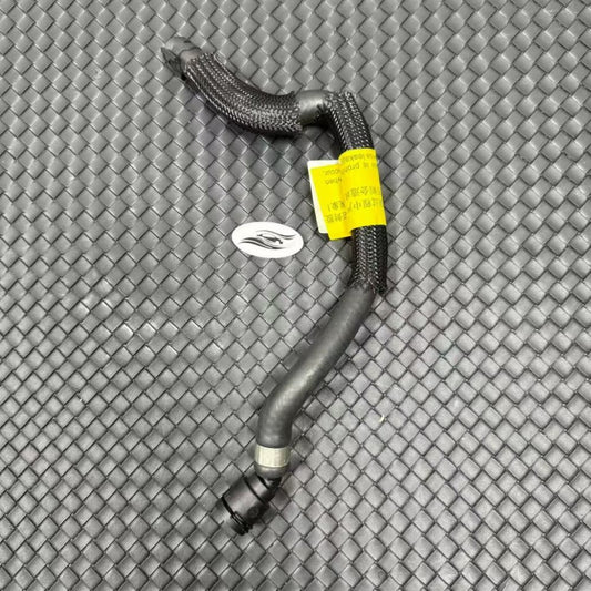 for MINI CLUBMAN F54 EXPANSION TANK HOSE 17128658484 New Q