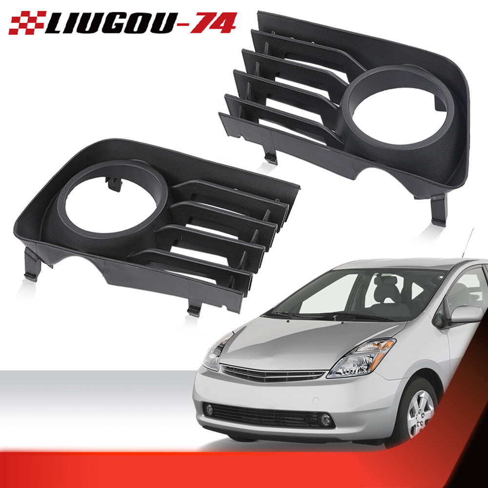 2 Pack Fits for Prius 2004 - 2009 Front Bumper Fog Light Cover Grill - v