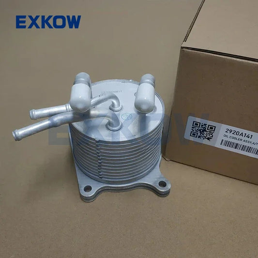 A/T Oil Cooler for Mitsubishi Outlander ASX Lancer 1.8L 2.0L 2.4L 07-17 2920A141 Q