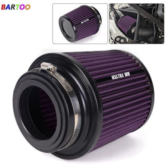 Purple High Performance Cold Air Intake Air Filter 3, 3.5, 4 Inlet, 6.5 Tall Q