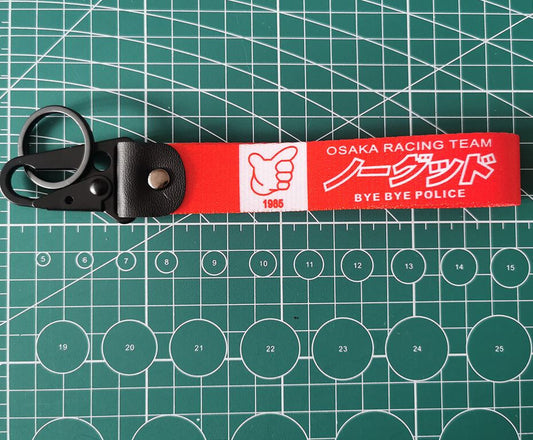 Car keychain/key ring with lanyard, car accessories, 1985 model, no red version, suitable for Mazda .