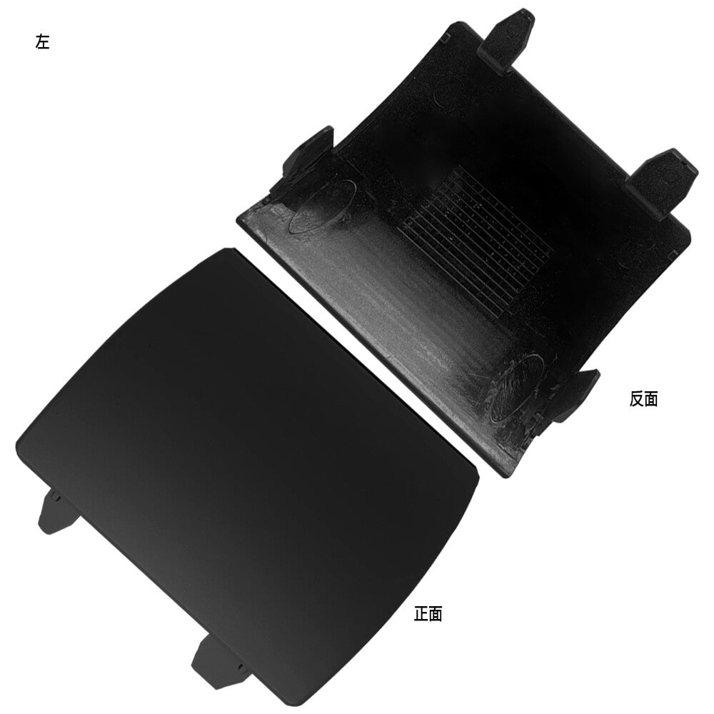 Front Left Skirt Jack Cover Black Fits For E350 E500 W212 2010-2016 2126981530