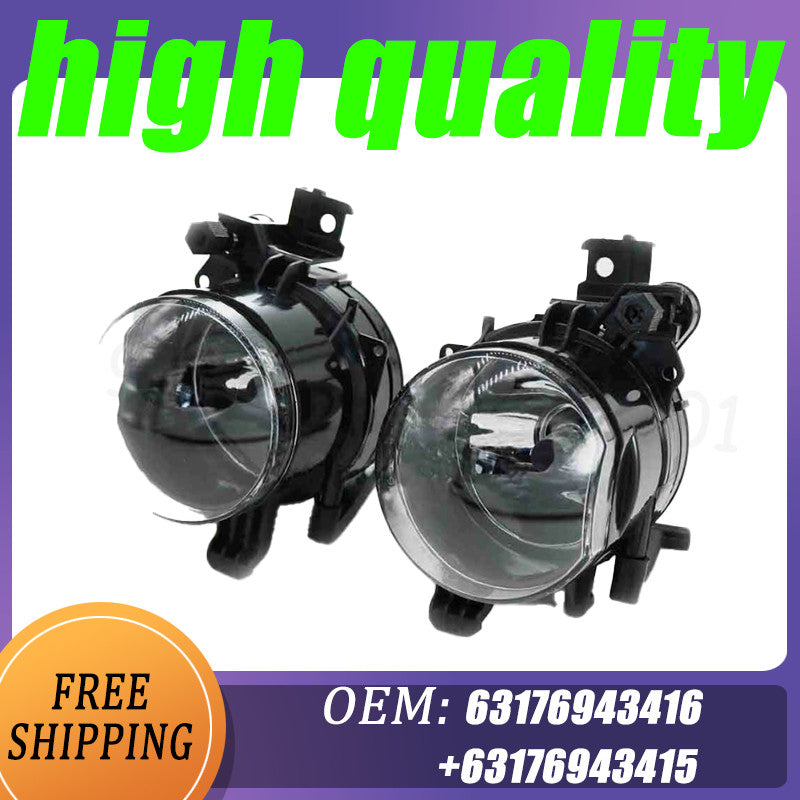2-pack of front halogen fog lights for BMW E65, 750, 760, and E66 (63963415 / 416-)