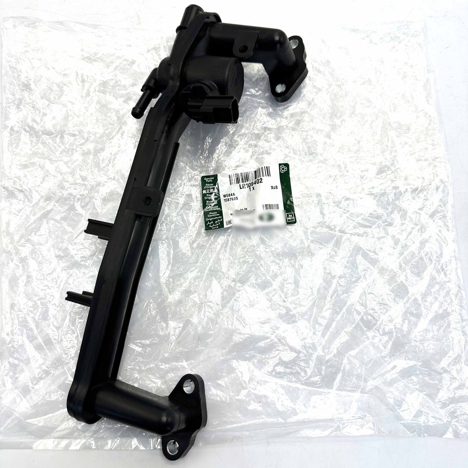 Suitable for Land Rover Range Sport LR4 heater manifold sensor LR109402 LR122709 Q