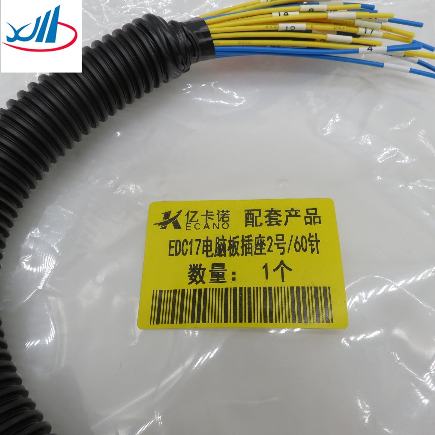   premium new entry-level model suitable for Honda Scooter SA50 Elite SR SA50P Elite S 31200-GW0-010 D