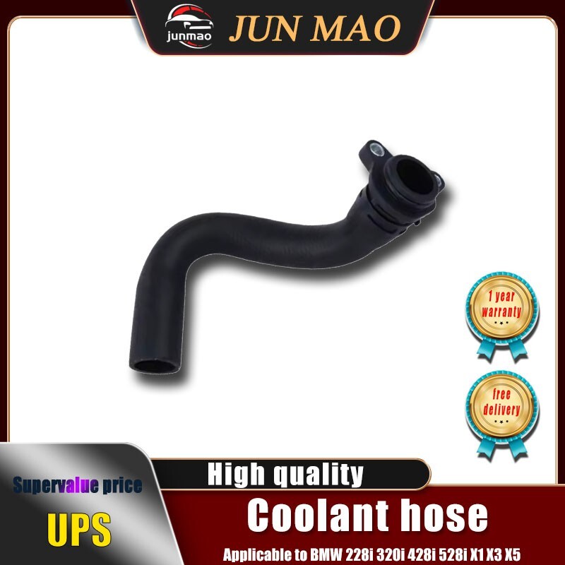 for BMW 228i 320i 420i 428i 528i X1 X3 X5 Coolant hose Heating hose 11537603514