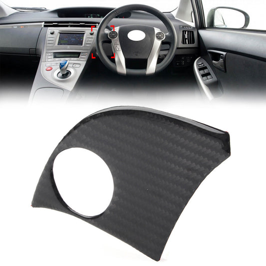 Inner Interior Ignition Button Panel Cover Trim for Toyota Prius 2012-2015 RHD