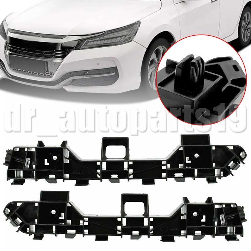 Front Driver Passenger Bumper Support Bracket Set for Honda Accord 2013-2017
