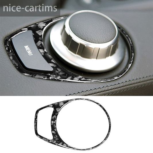 Forged Carbon Multimedia Knob Radio Button Trim for BMW 6 series E63 E64 2004-10
