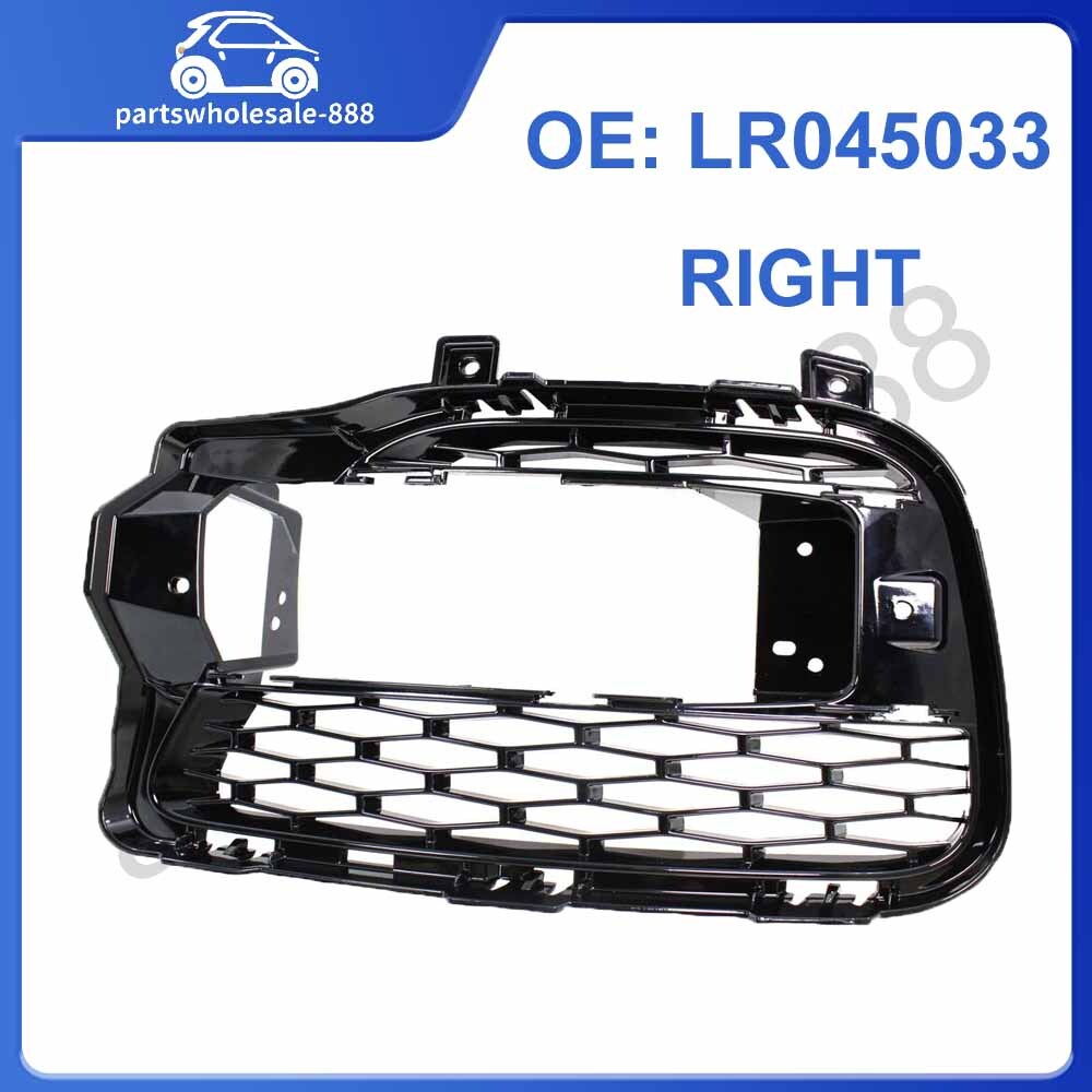 The new grille is available on the front passenger right side of the for Range Rover RO1039102 LR045033