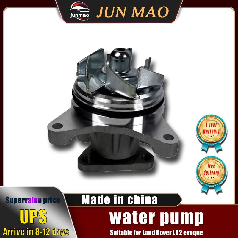 Brand-new genuine engine water pump for Land Rover Aurora and LR2 LR081578
