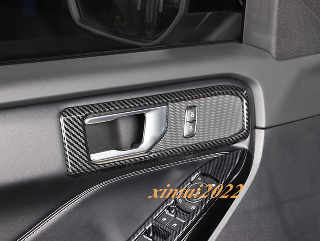 for ford  Explorer 2020 2021 ABS Carbon Fiber Inner Door Handle Frame Cover Trim