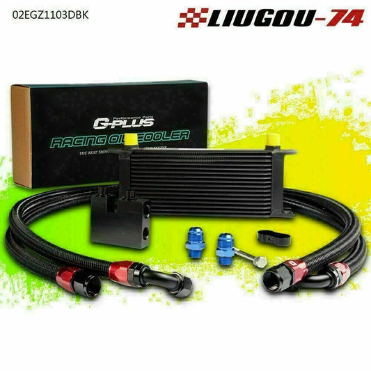 Suitable for N54 Twin Turbo 135 E82 335 E90 E92 E93 16 line oil cooler kit in the United States- v