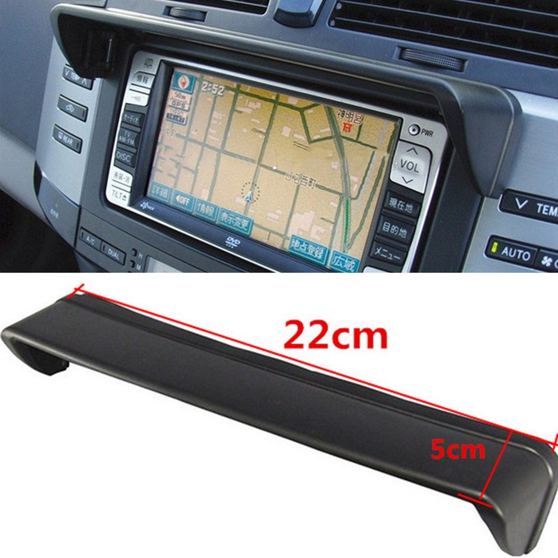 225CM Car GPS for Navigator Visor Sunshade Sun Shade Hood Anti Glare Vision Shield Q