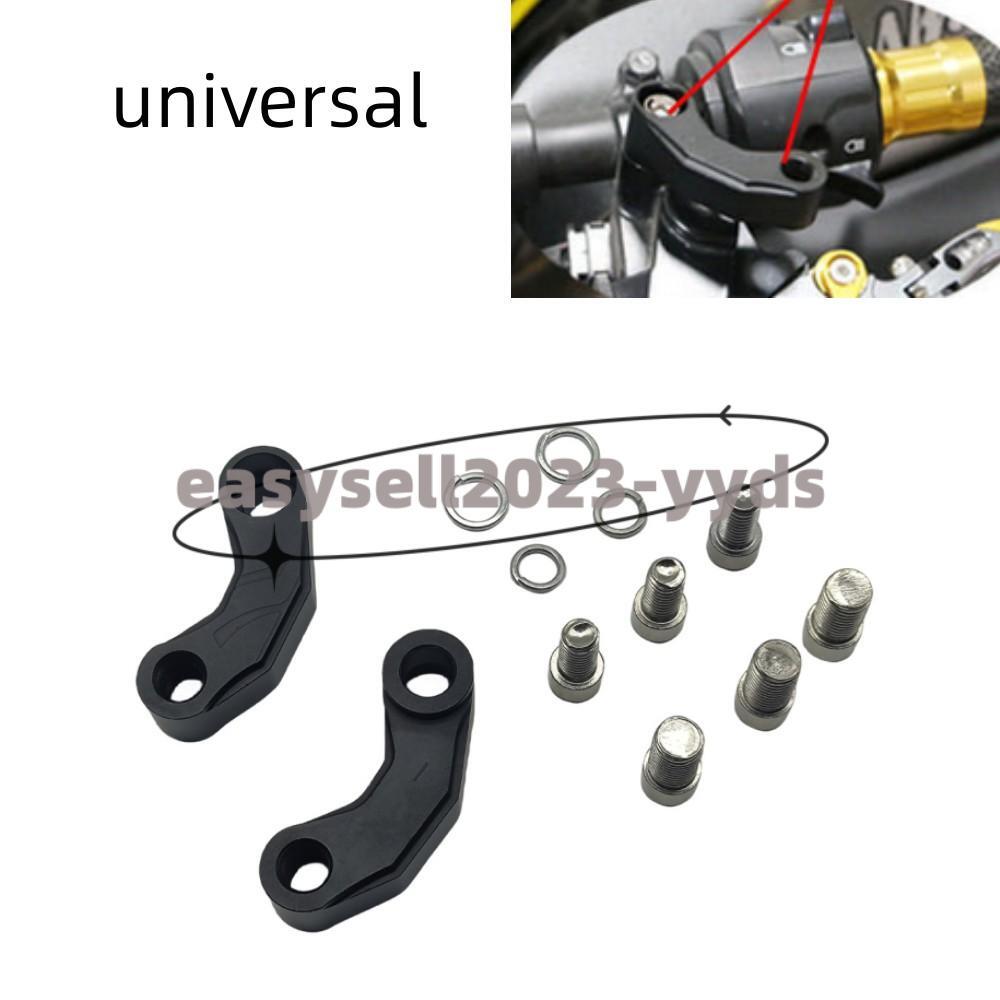 Universal Motorcycle Rearview Mirror Extension Mounting Bracket for BMW R1200GS