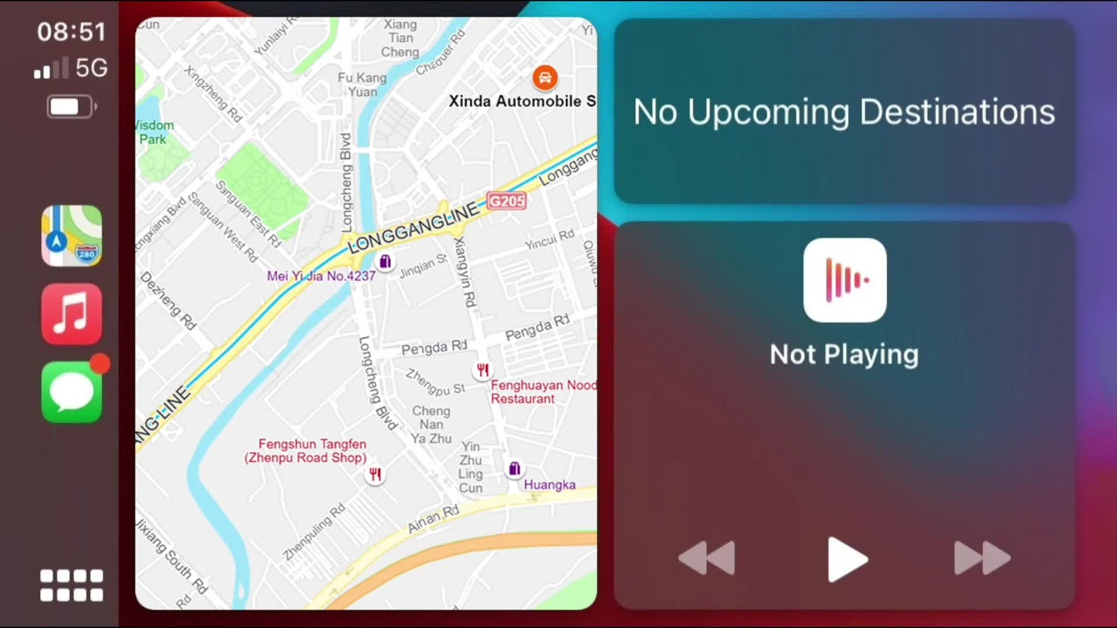 9-inch screen for Honda for Civic 2013 - 17, Android 13.0, Apple CarPlay, car radio, stereo, GPS, navigation.
