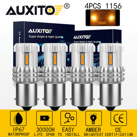 4th Generation 1156 7506 BA15S P21W God Cream/Butter 3030 SMD LED Dubai Sound Station - v